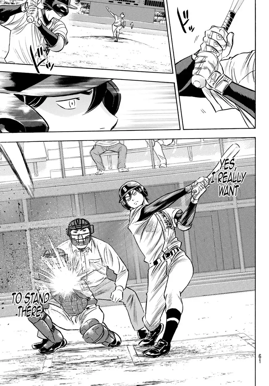 Daiya no A - Act II Chapter 71 5